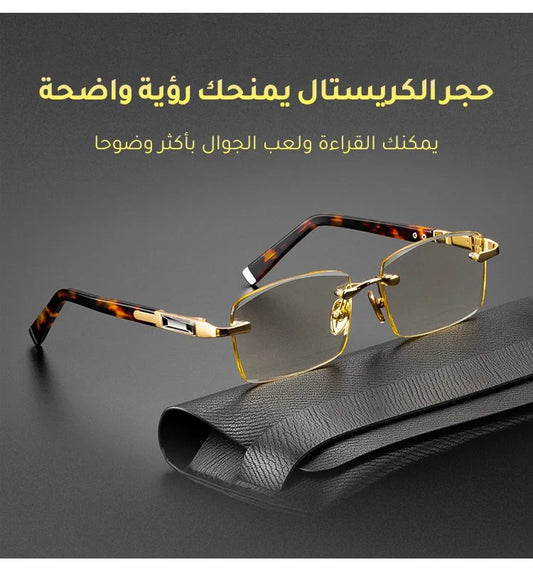 نظارات القراءة عالية الوضوح